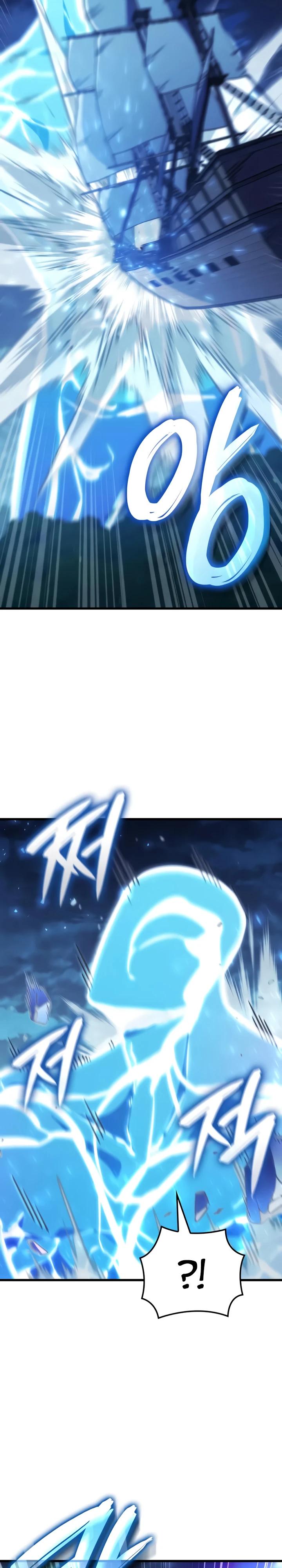 Манга Разрушители - Глава 52 Страница 3