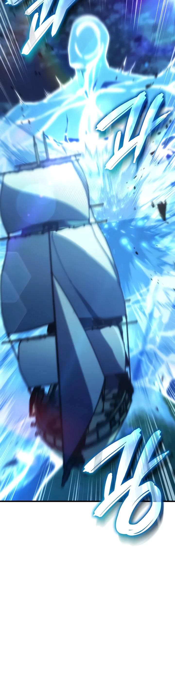 Манга Разрушители - Глава 52 Страница 4