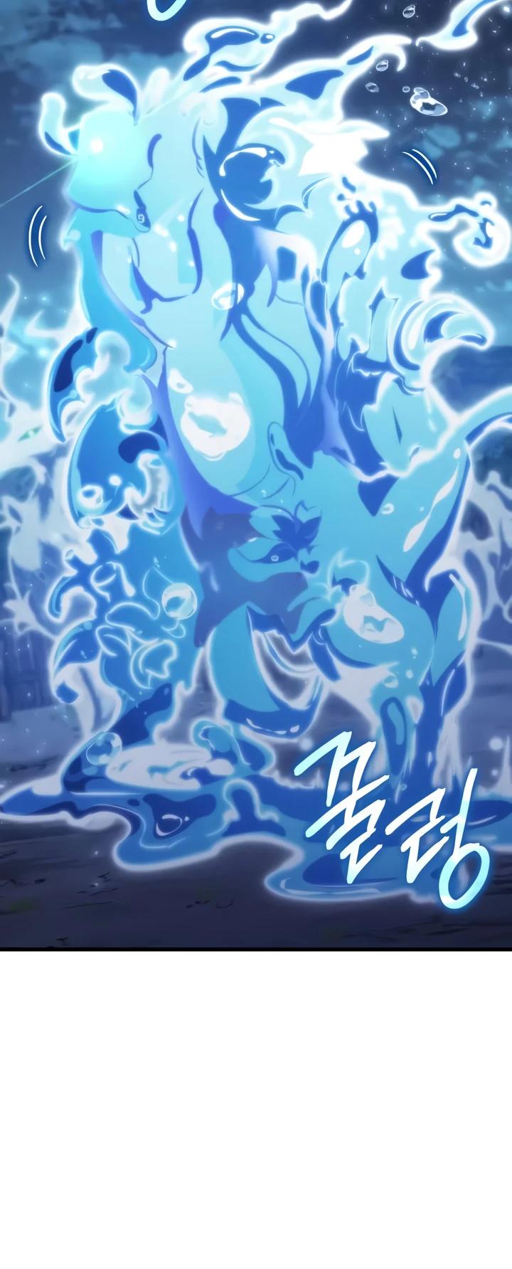 Манга Разрушители - Глава 52 Страница 8