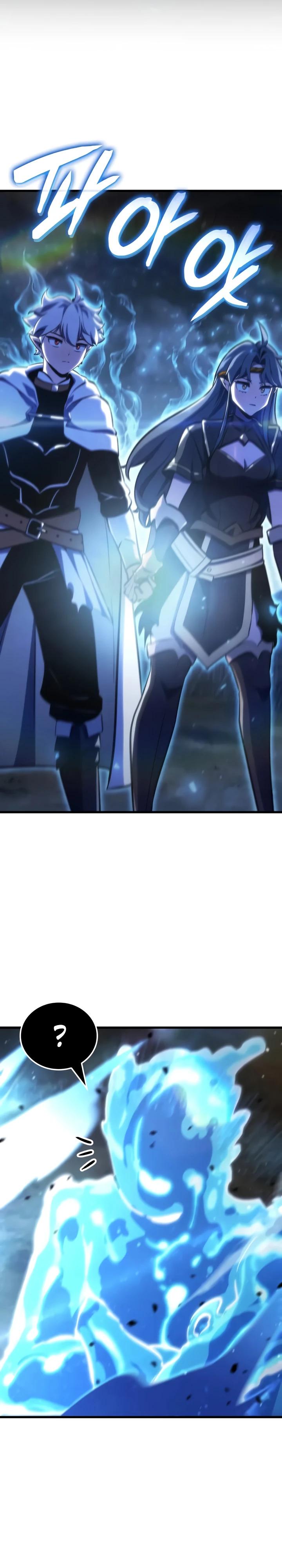 Манга Разрушители - Глава 52 Страница 19