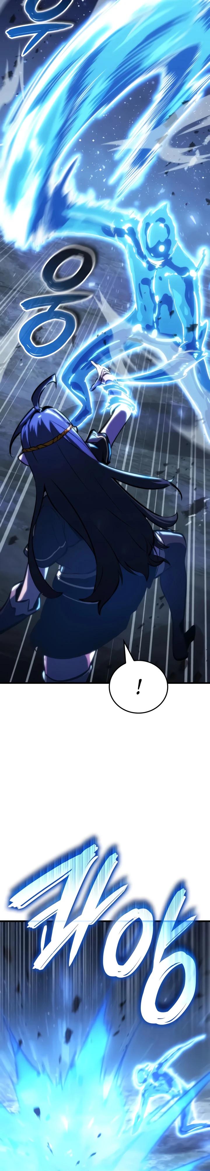 Манга Разрушители - Глава 52 Страница 27