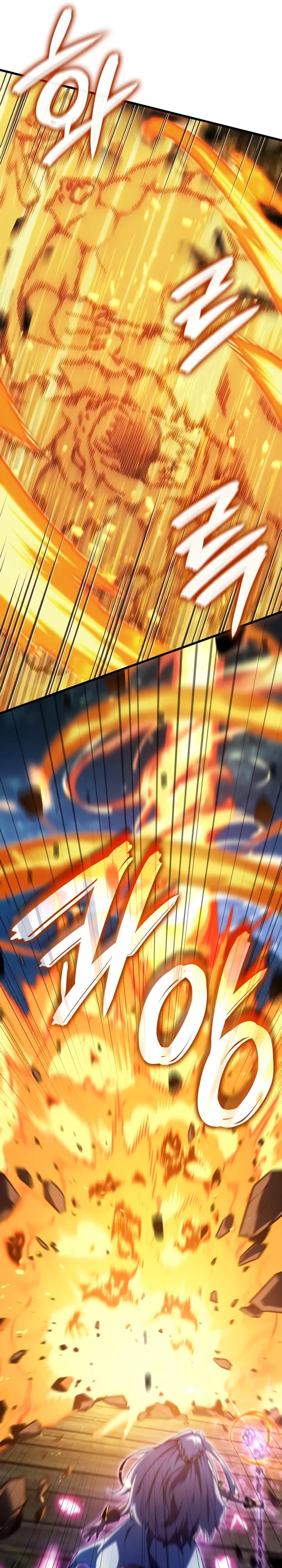 Манга Разрушители - Глава 51 Страница 7