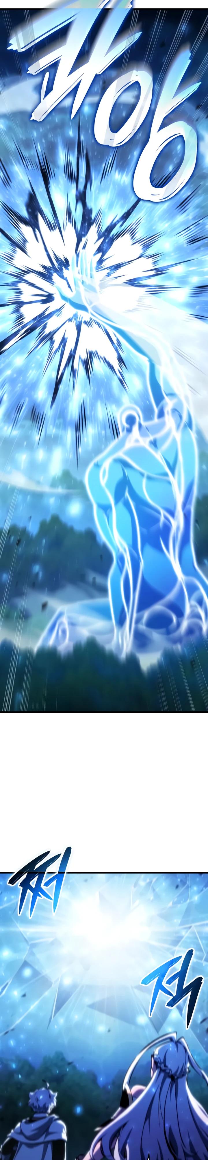 Манга Разрушители - Глава 51 Страница 24