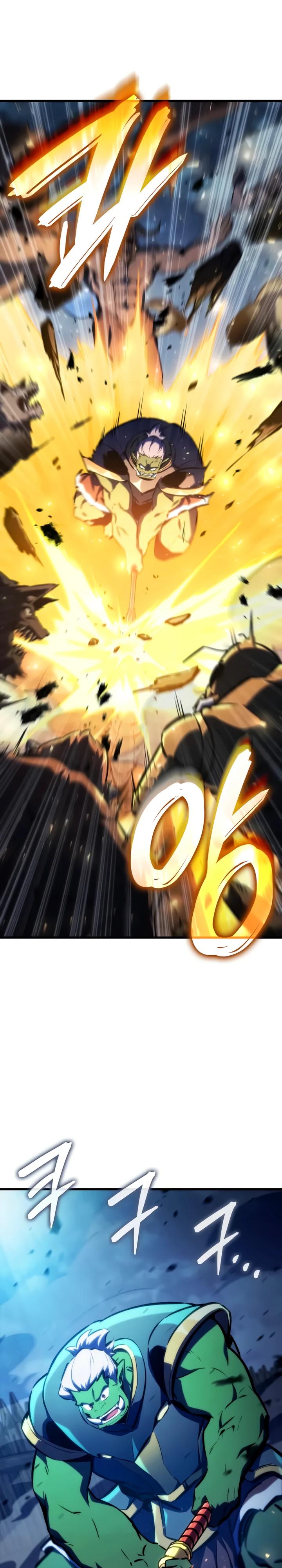 Манга Разрушители - Глава 51 Страница 12