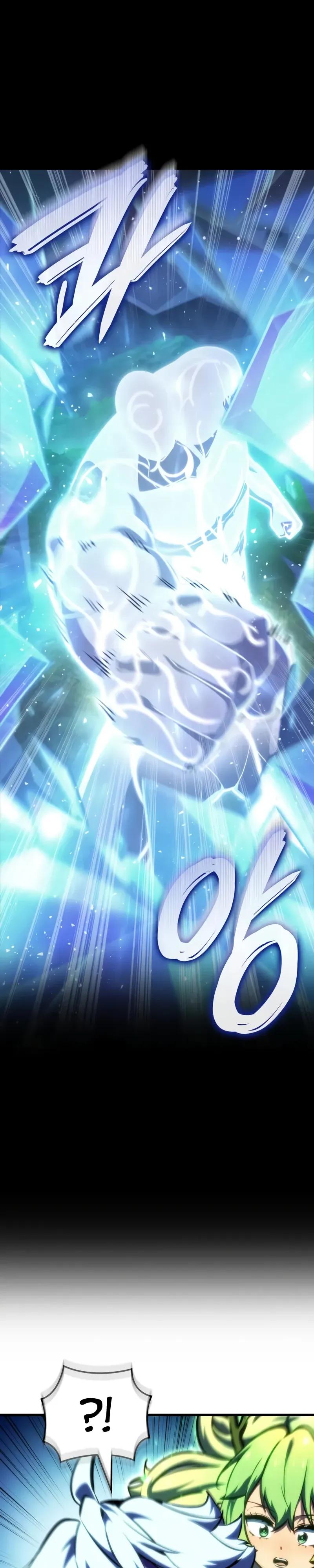 Манга Разрушители - Глава 50 Страница 13