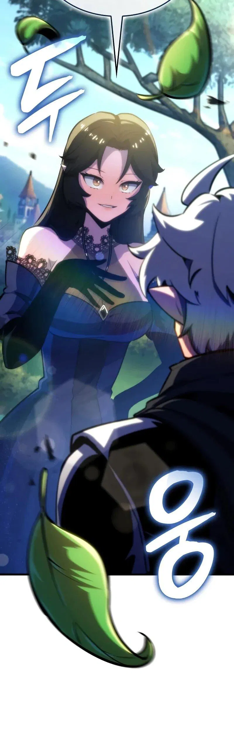 Манга Разрушители - Глава 58 Страница 10