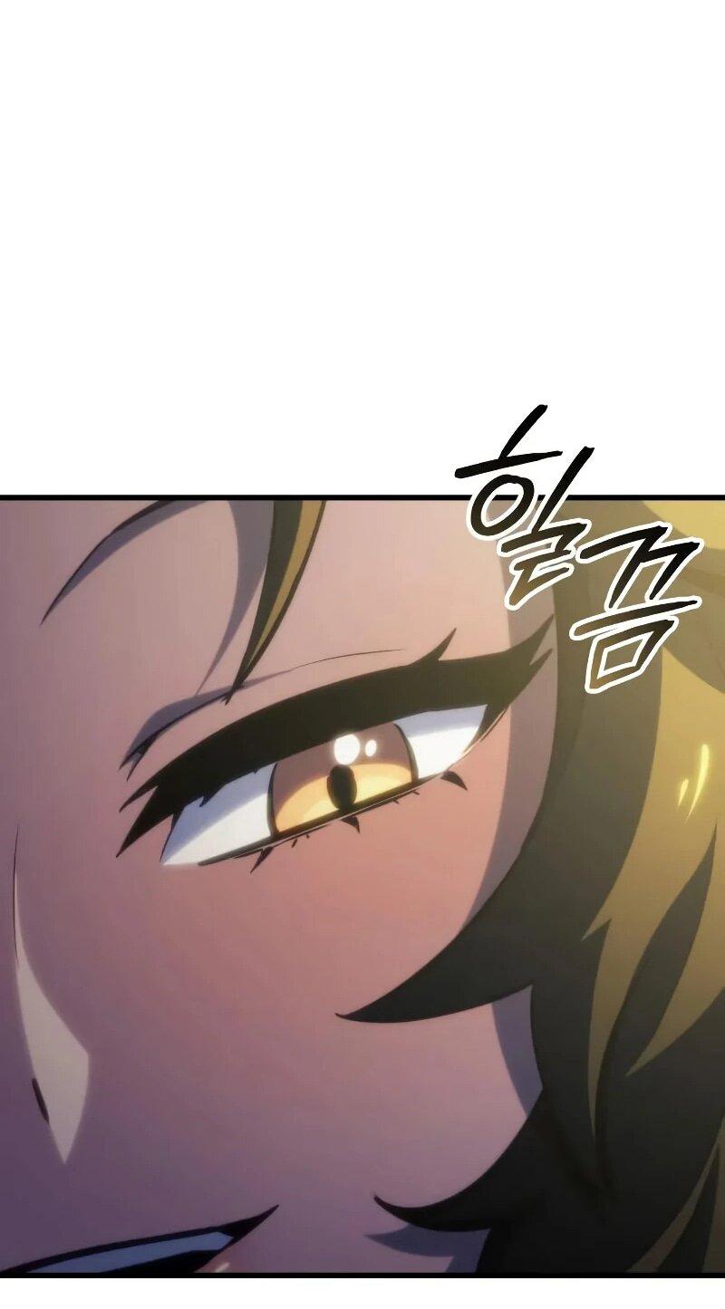 Манга Разрушители - Глава 57 Страница 59