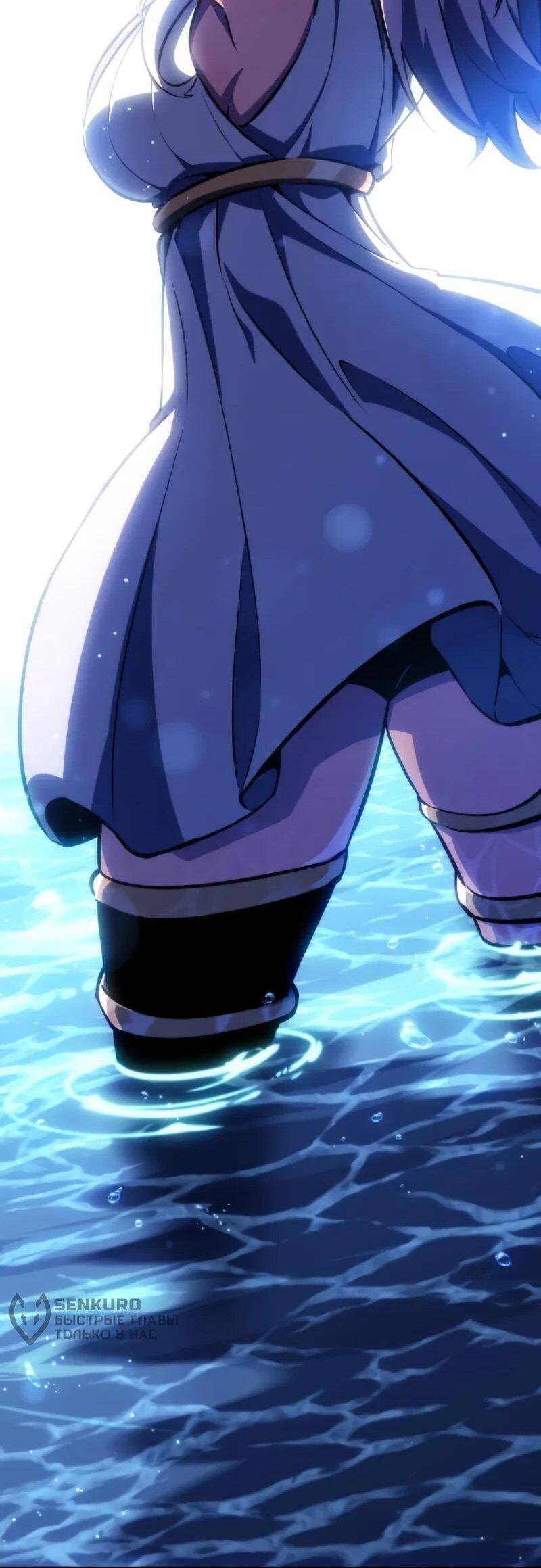 Манга Разрушители - Глава 56 Страница 34