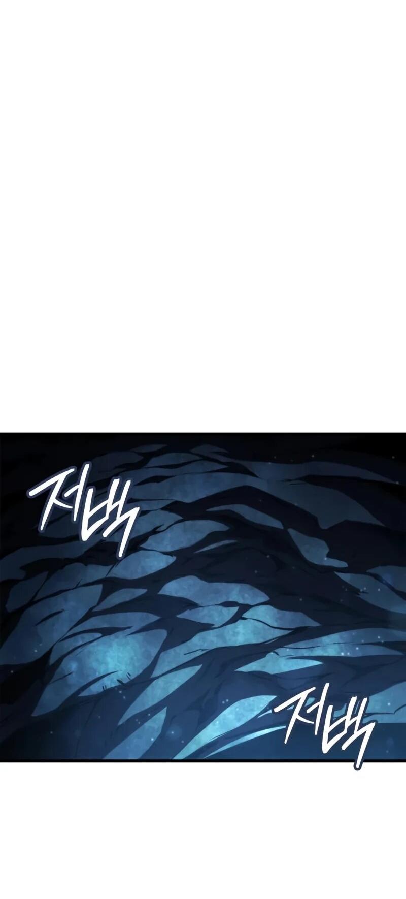 Манга Разрушители - Глава 56 Страница 46