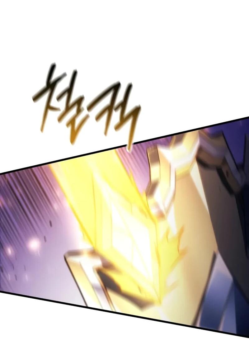 Манга Разрушители - Глава 61 Страница 30