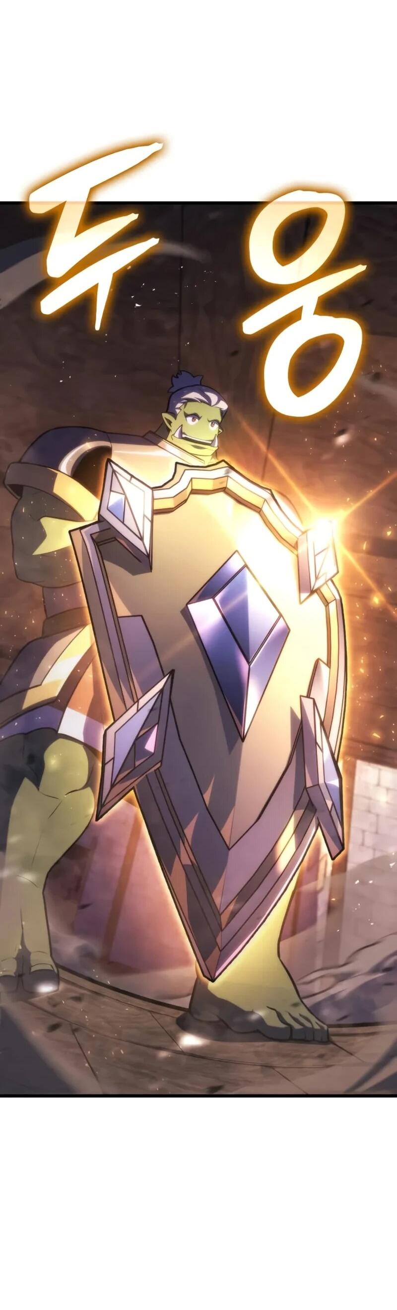 Манга Разрушители - Глава 61 Страница 33