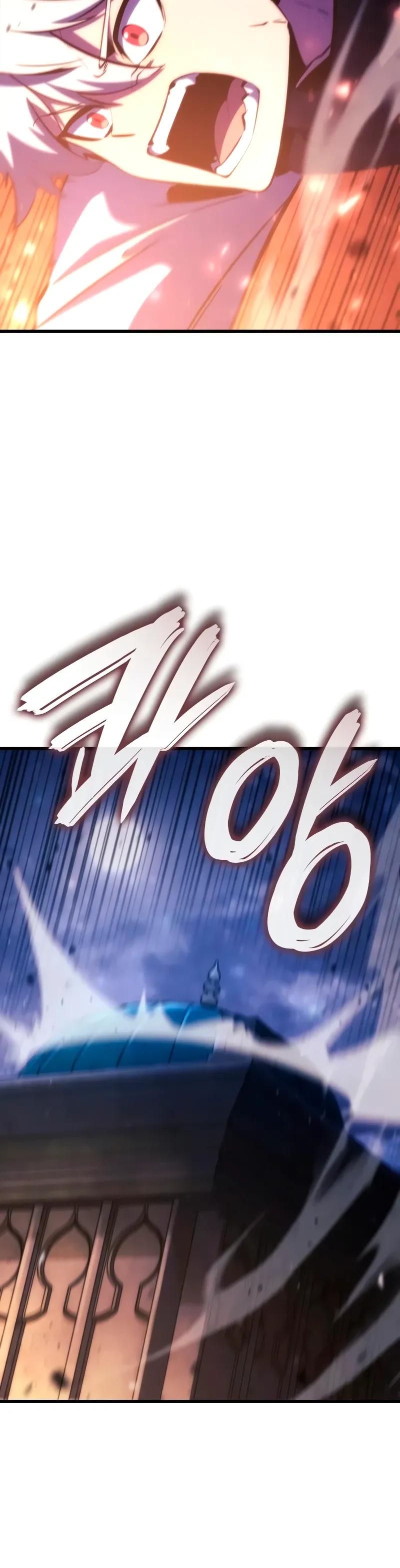 Манга Разрушители - Глава 67 Страница 7