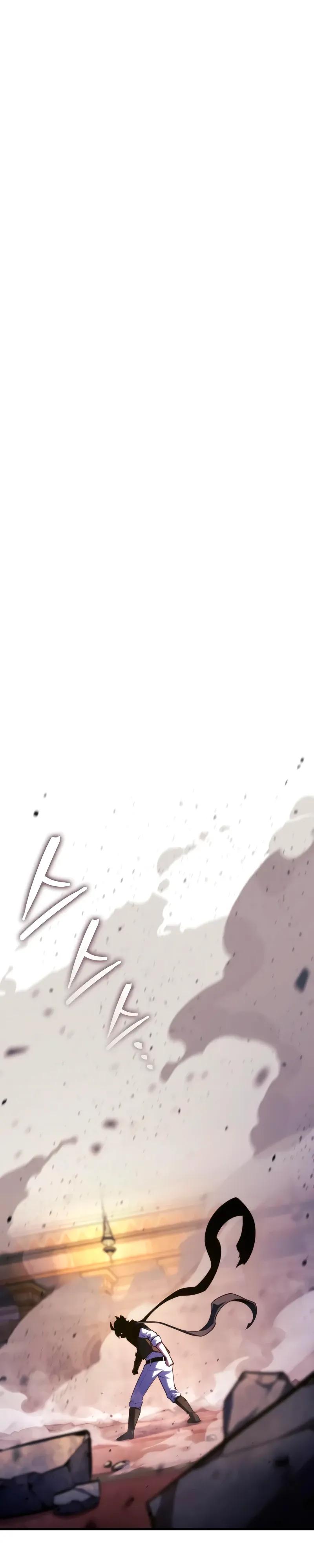 Манга Разрушители - Глава 67 Страница 9