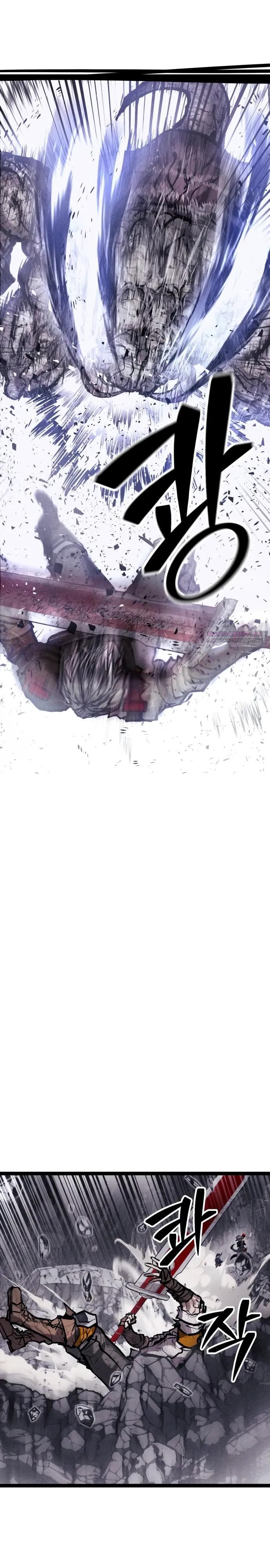 Манга Фантастический отряд новобранцев - Глава 10 Страница 30