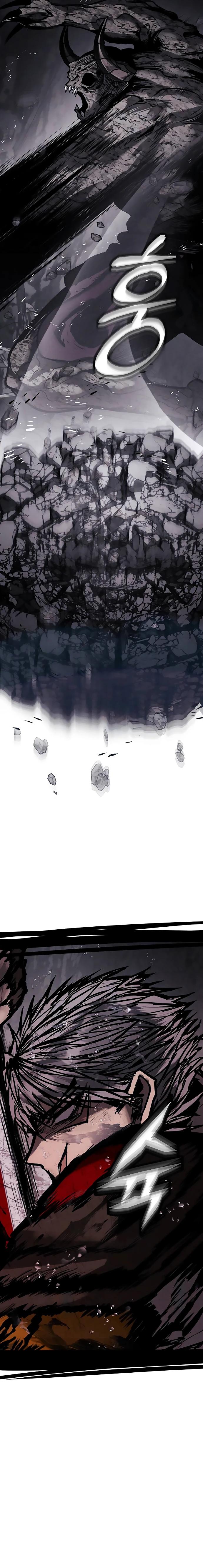 Манга Фантастический отряд новобранцев - Глава 9 Страница 55