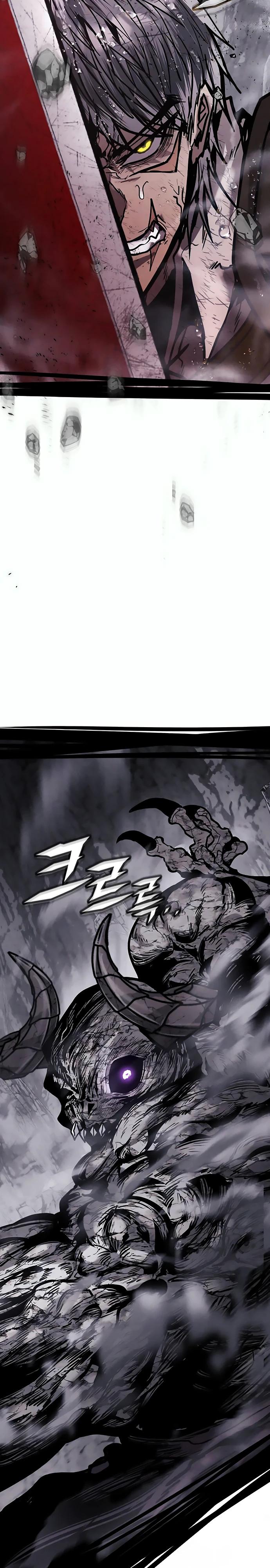 Манга Фантастический отряд новобранцев - Глава 9 Страница 57