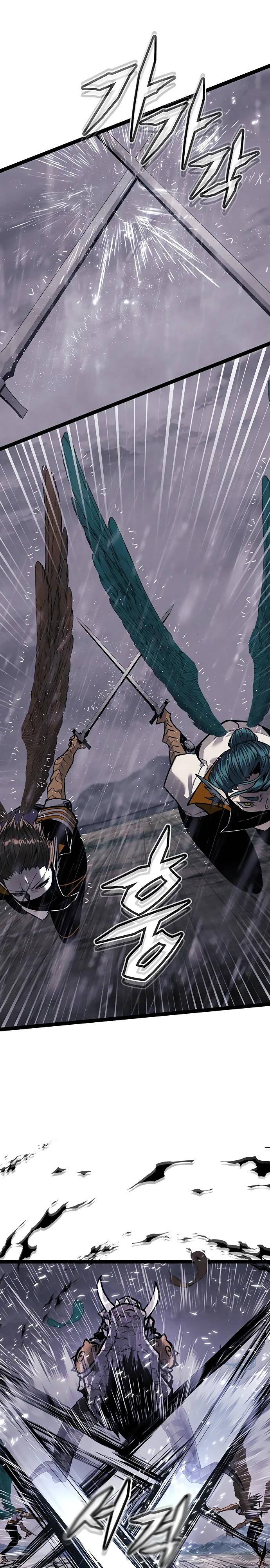 Манга Фантастический отряд новобранцев - Глава 9 Страница 27