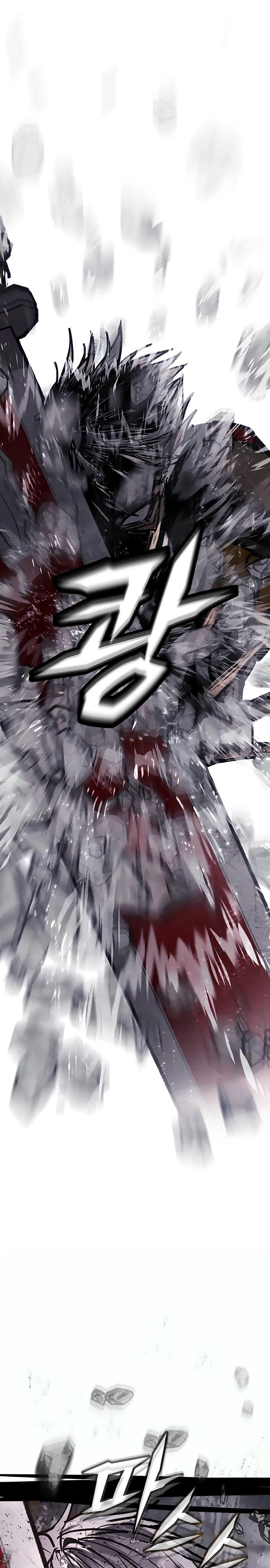 Манга Фантастический отряд новобранцев - Глава 9 Страница 56