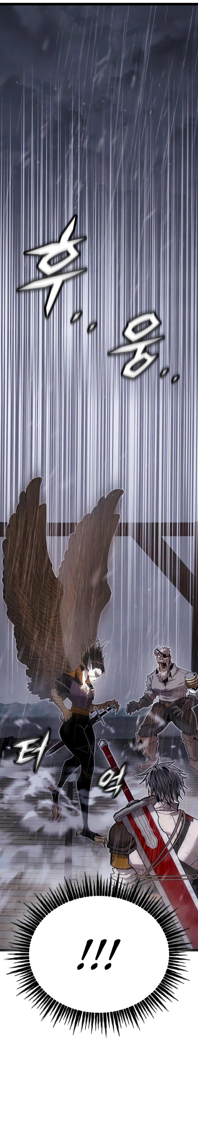 Манга Фантастический отряд новобранцев - Глава 8 Страница 44