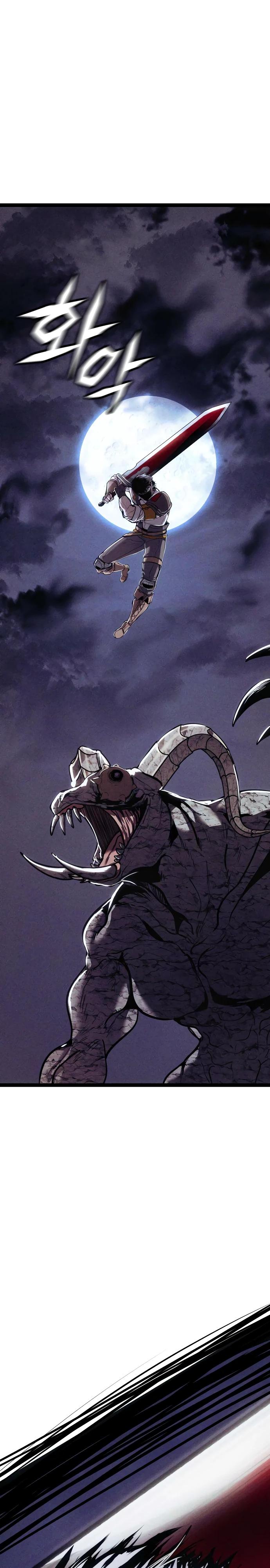 Манга Фантастический отряд новобранцев - Глава 7 Страница 14