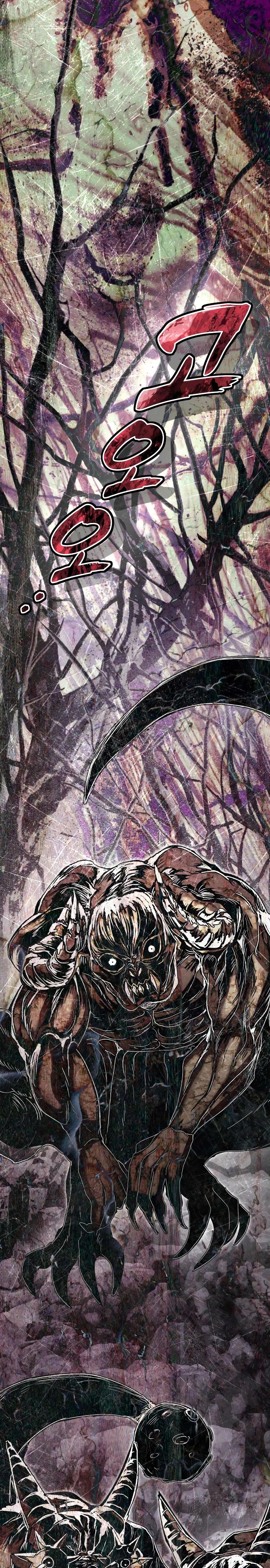 Манга Фантастический отряд новобранцев - Глава 5 Страница 53