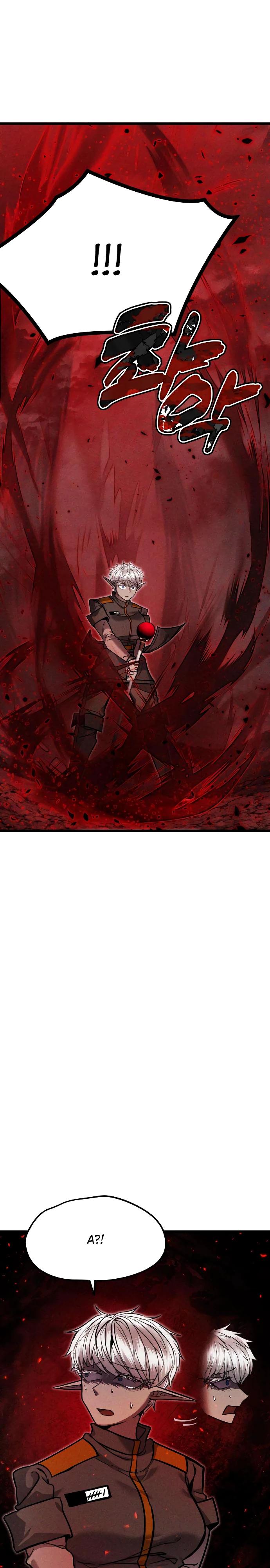 Манга Фантастический отряд новобранцев - Глава 5 Страница 36