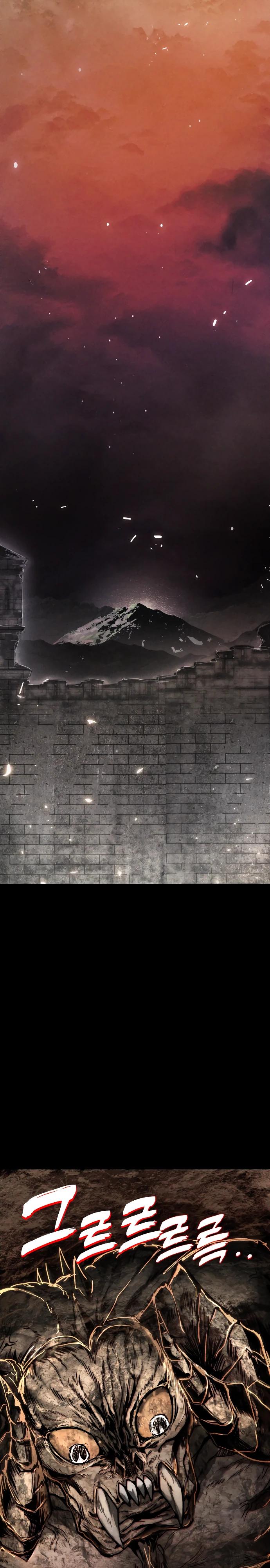 Манга Фантастический отряд новобранцев - Глава 3 Страница 45