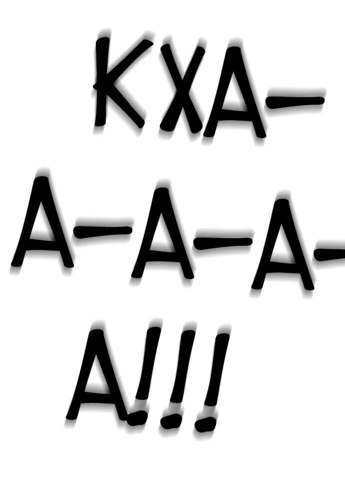 Манга Фантастический отряд новобранцев - Глава 13 Страница 105