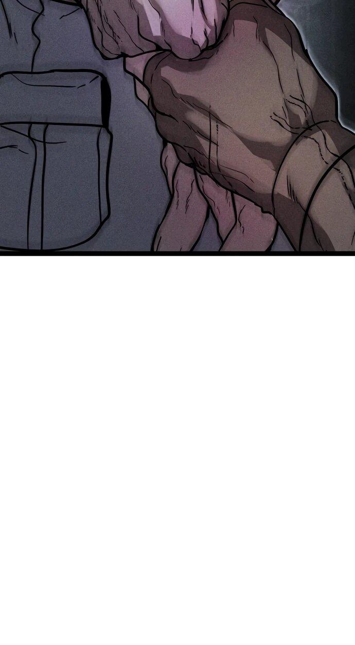 Манга Фантастический отряд новобранцев - Глава 13 Страница 103