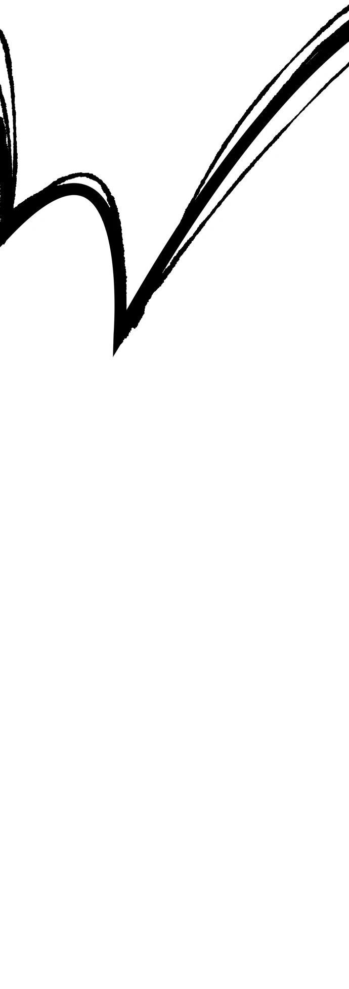 Манга Фантастический отряд новобранцев - Глава 13 Страница 106