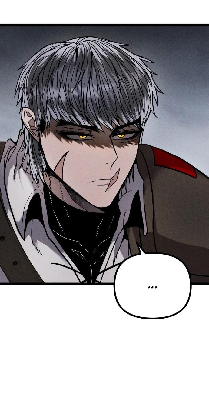 Манга Фантастический отряд новобранцев - Глава 13 Страница 93