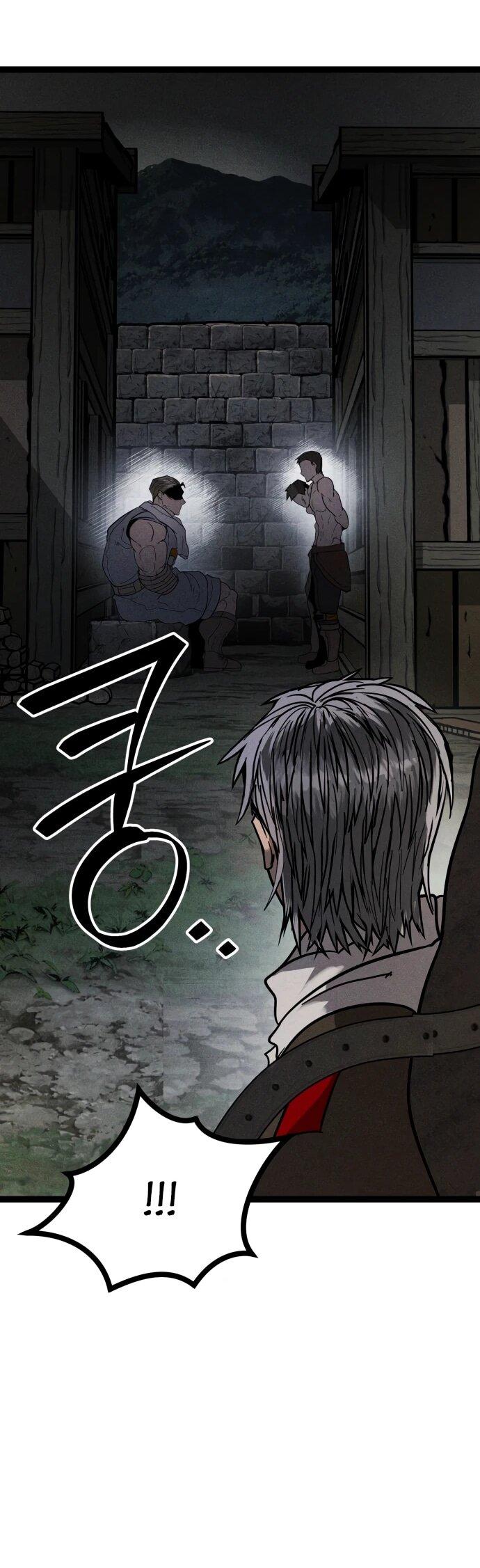 Манга Фантастический отряд новобранцев - Глава 13 Страница 81