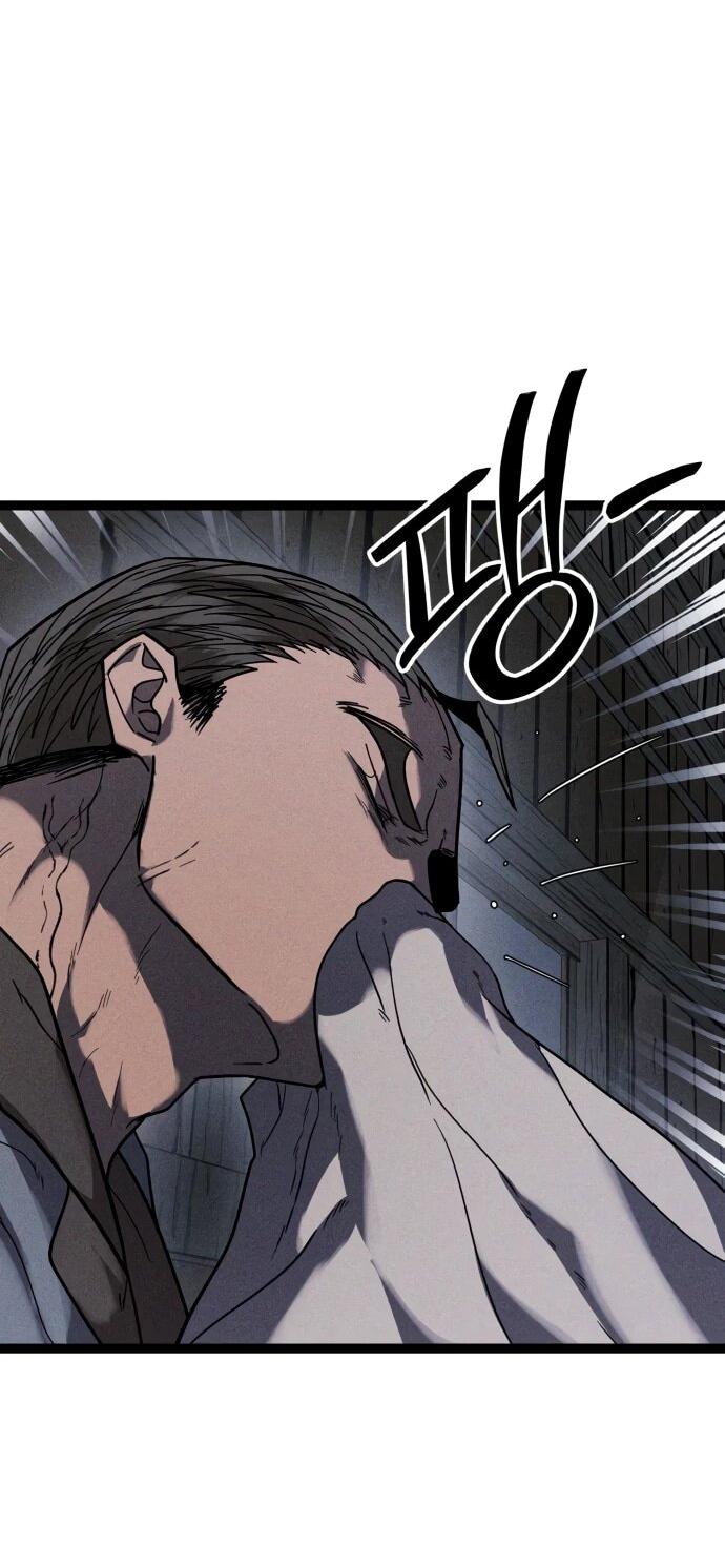 Манга Фантастический отряд новобранцев - Глава 13 Страница 88