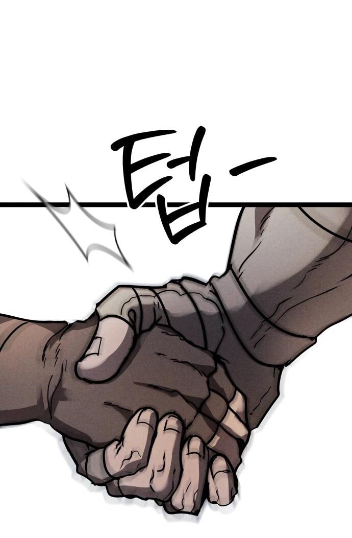 Манга Фантастический отряд новобранцев - Глава 13 Страница 94