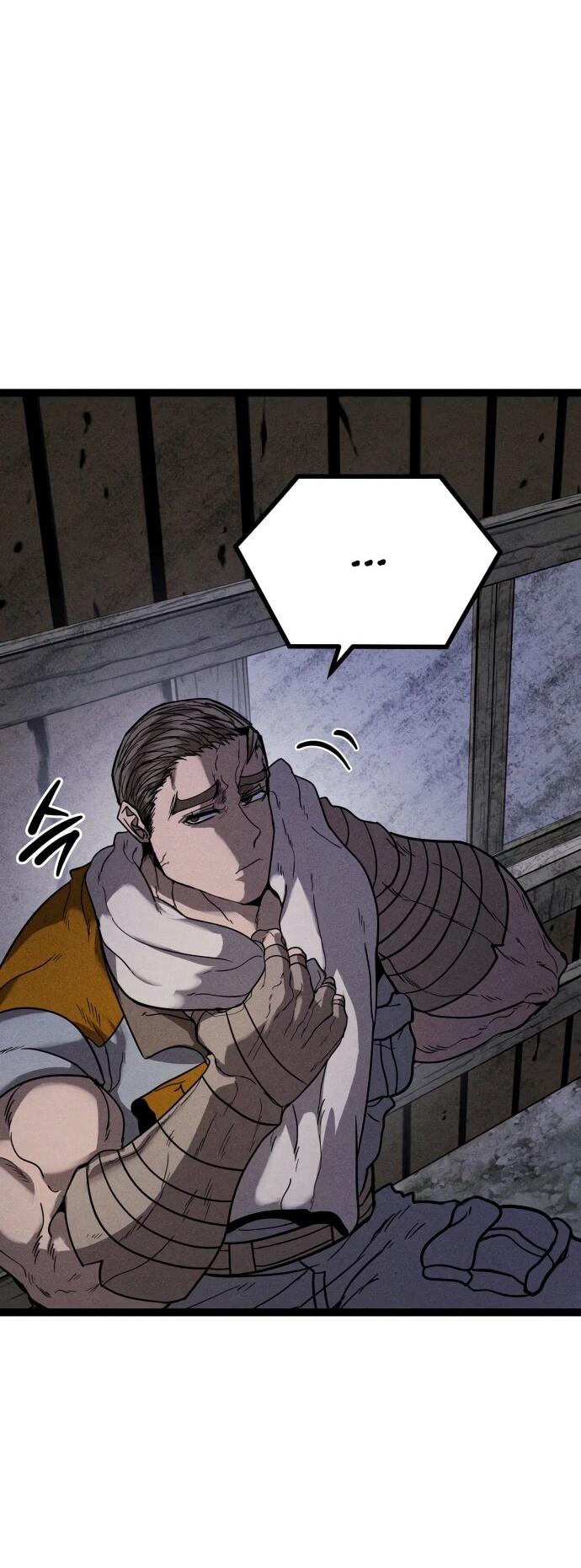 Манга Фантастический отряд новобранцев - Глава 13 Страница 83