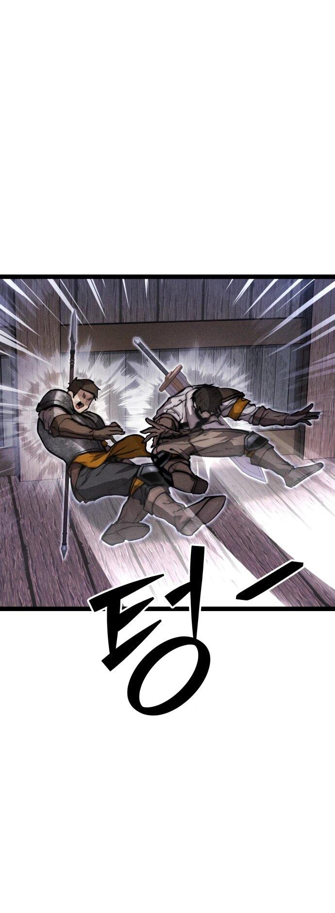 Манга Фантастический отряд новобранцев - Глава 13 Страница 11