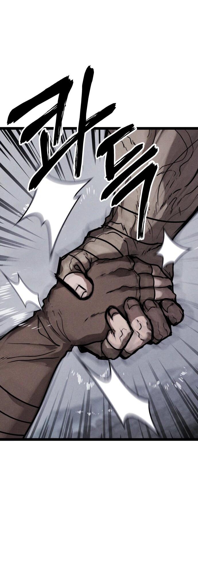 Манга Фантастический отряд новобранцев - Глава 13 Страница 96