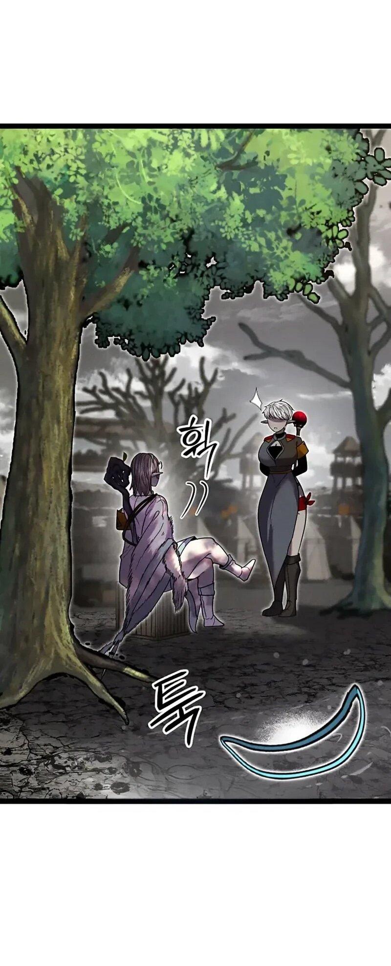 Манга Фантастический отряд новобранцев - Глава 16 Страница 58