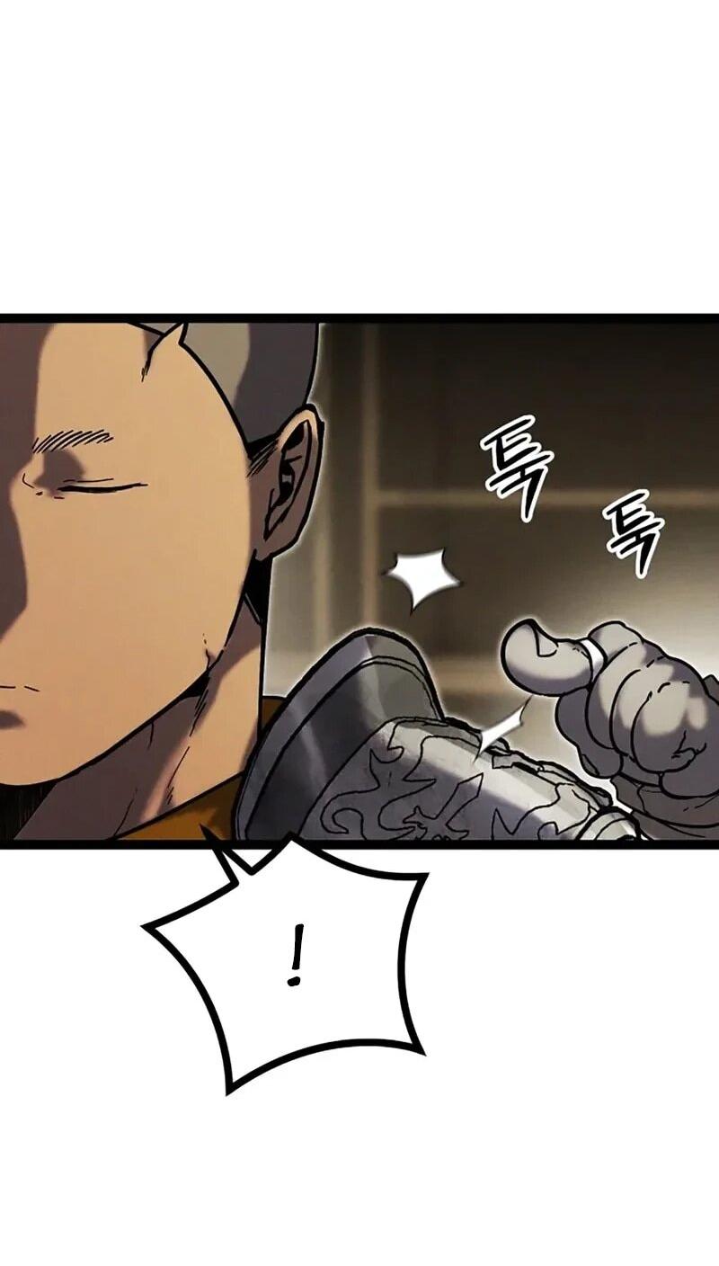 Манга Фантастический отряд новобранцев - Глава 16 Страница 13