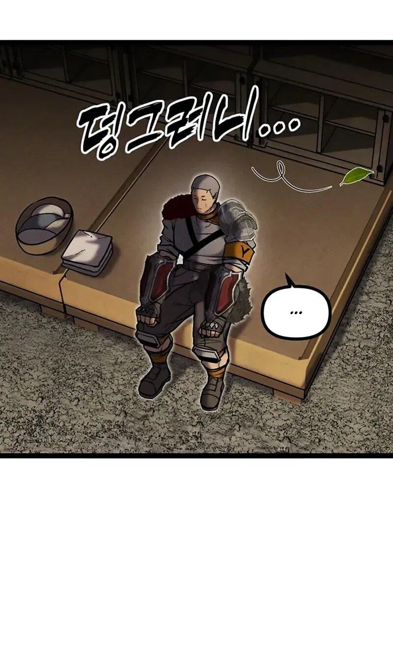 Манга Фантастический отряд новобранцев - Глава 16 Страница 12