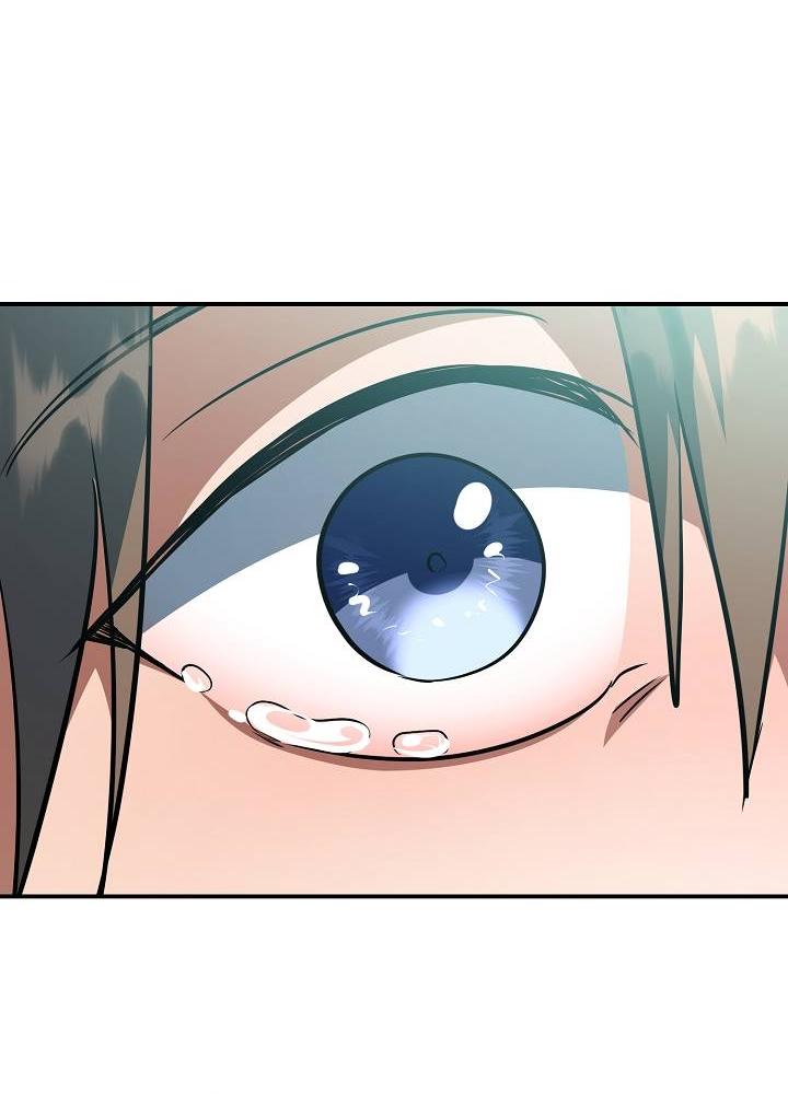 Манга Открытая позиция - Глава 42 Страница 33