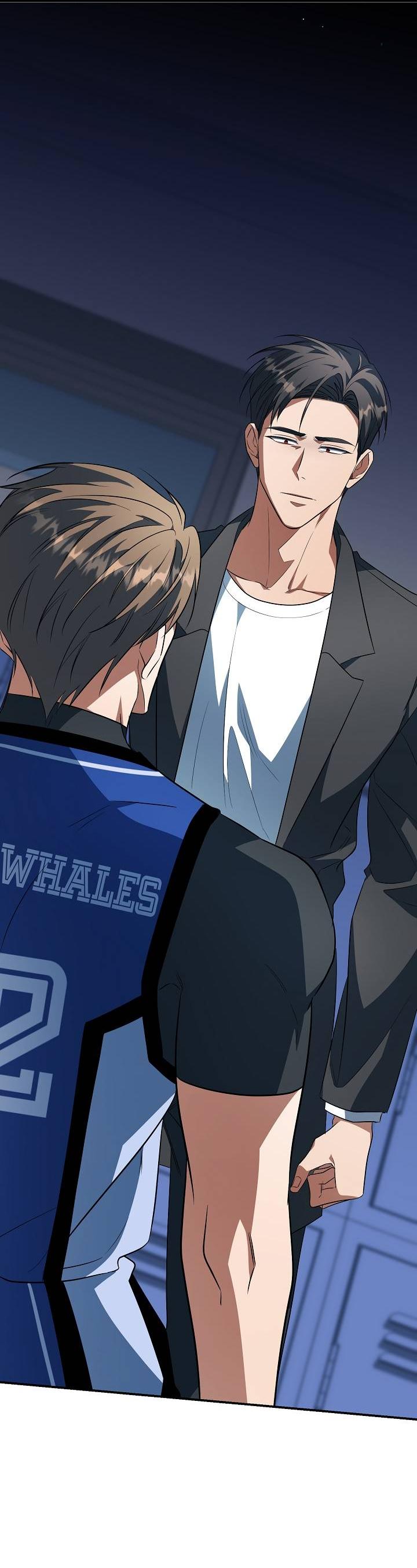 Манга Открытая позиция - Глава 42 Страница 22