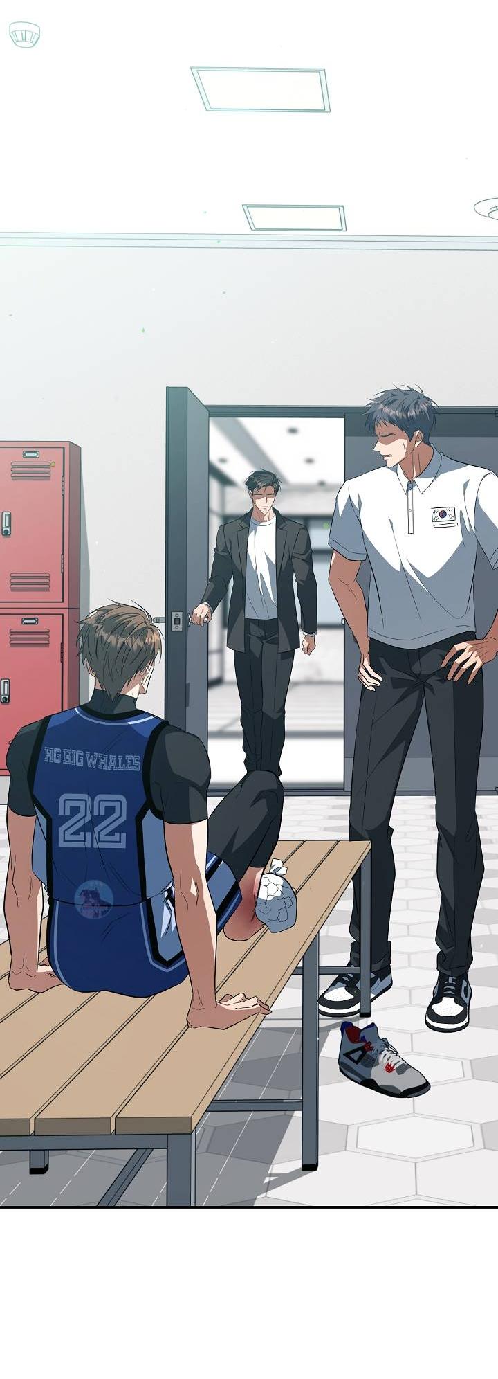 Манга Открытая позиция - Глава 42 Страница 14