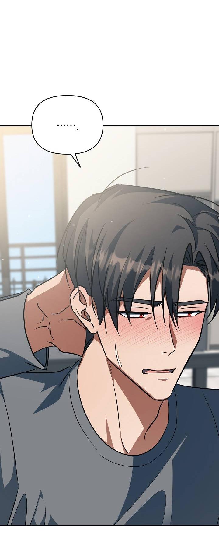 Манга Открытая позиция - Глава 40 Страница 30