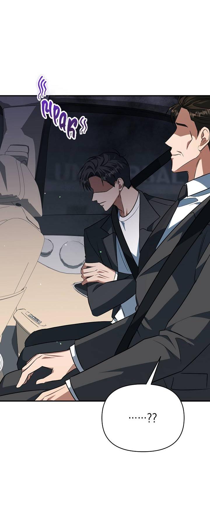 Манга Открытая позиция - Глава 40 Страница 40