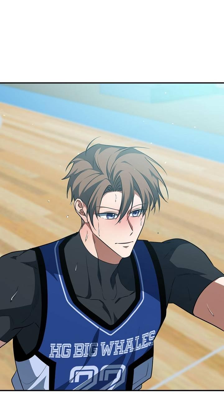 Манга Открытая позиция - Глава 40 Страница 11