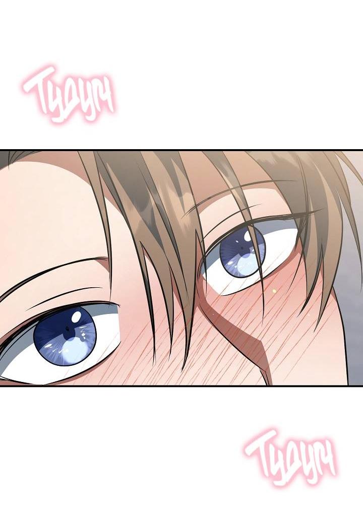 Манга Открытая позиция - Глава 38 Страница 60