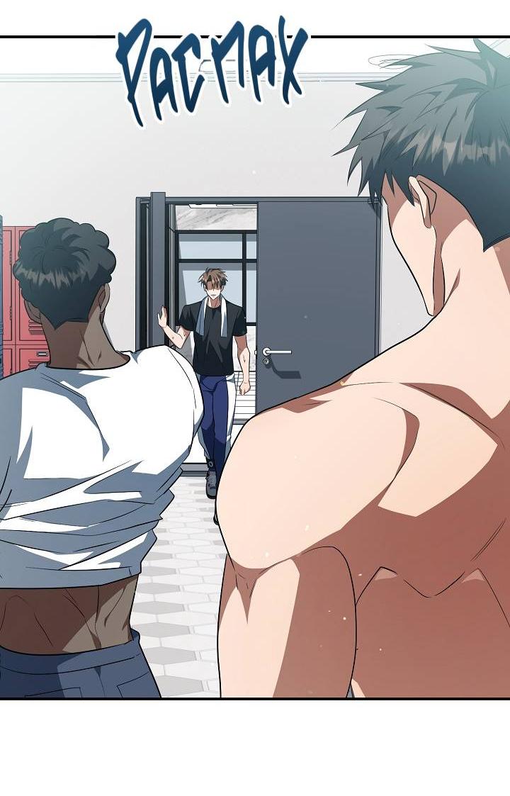 Манга Открытая позиция - Глава 38 Страница 11