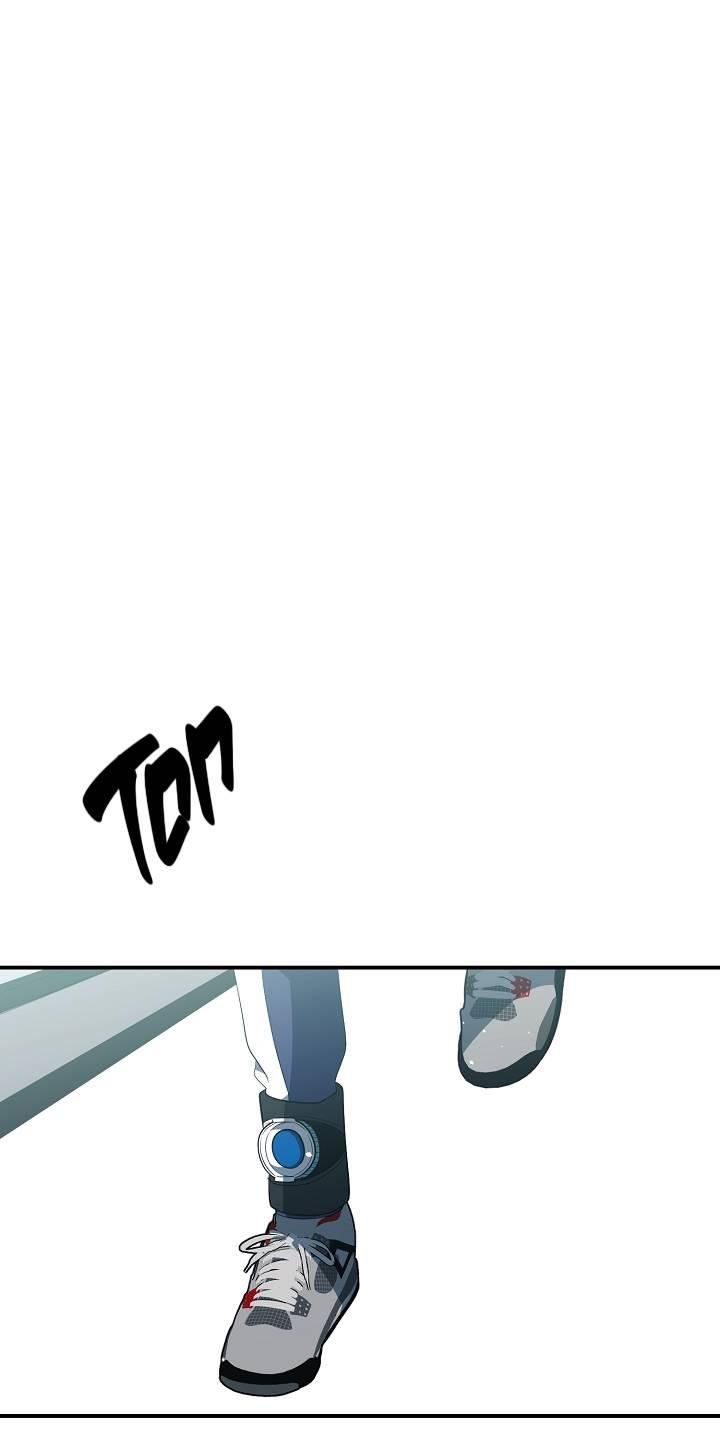 Манга Открытая позиция - Глава 38 Страница 10