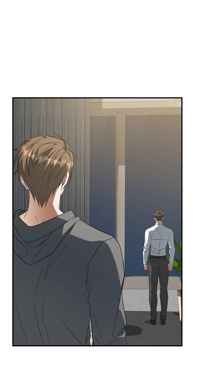 Манга Открытая позиция - Глава 29 Страница 35